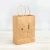 Import LOKYO sac en papier kraft paper bag custom print logo takeaway flat bottom brown kraft paper bags of food from China