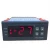 Low cost mould temperature controller / Thermostat for Display Fridge STC-8080A+