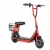 Import low price 250W kids scooter electric bike 2021 new escooter from China