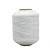 Import Low Price Sample Available Latex Rubber Yarn 52# White and Black Color from China