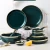 Import Luxury dinnerware gold rim soup salad pasta ceramic food serving bowl set from China