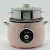 Luxury rice cooker with stainless steel steamer can be used for steaming and cooking.