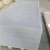 Import Magnesium Sulphate MGSO Oxide MgO Board from China