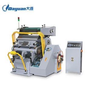Manual Hologram Position Hot Stamping Machine,heat embossing machine,automatic card embossing machine
