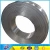 Import manufacture supplier stainless spring steel strip from China