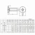 Import Manufacturer Black Oxide Grade 10.9 Hexagon Socket Countersunk Head Bolt DIN7991 from China