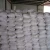 Import Manufacturer Nickel chloride 98% from China