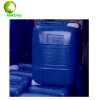 market factory price high quality 85%min 94%min raw materials CAS 64-18-6 leather chemical formic acid