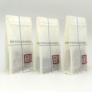 matte white flat bottom kraft paper bags with round hole for rice/beans/snack