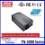 Import Meanwell HLG-600H-24 600W 24V 25A with IP65 IP67 LED Switching Power Supply from Taiwan