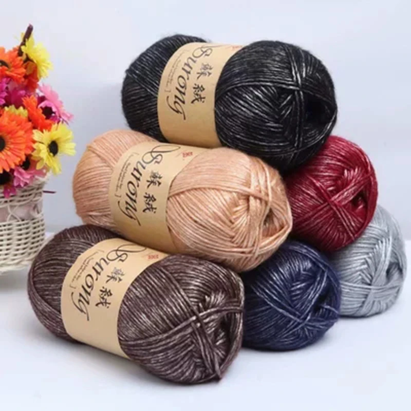 Meetee BD308 Long Velvet Gold Silver Bright Silk Cotton Linen Yarn DIY Hand-woven Crochet Scarf Woven Coat Wool Accessory