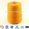 Meta aramid industrial sewing thread anti-cut embroidery thread fire resistant sewing thread