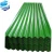 Import metal galvanized roofing sheet / zinc color coated corrugated from China
