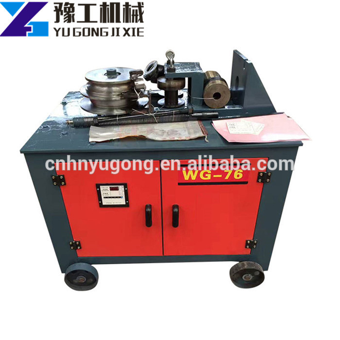 Buy Metal Pipe Bender Conduit Pipe Bender Cheap Exhaust Pipe Bender