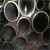 Import mild hot rolled steel round bar with grade EN S235JR S355JR Carbon round pipe for construction material from China