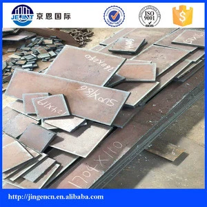 mining and earth moving machinery wear resistant steel plate