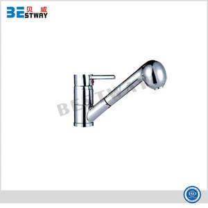 Modern Basin Faucet with Single Lever