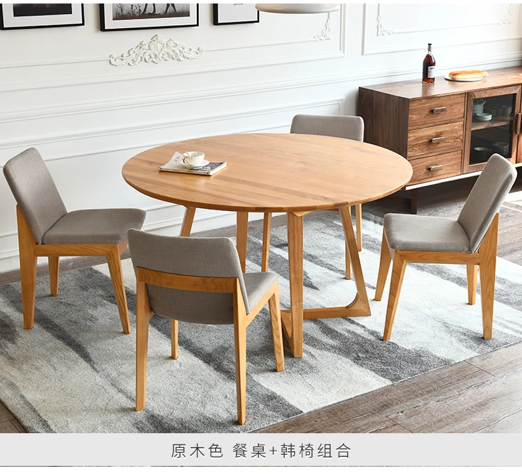 modern solid wood round shape dining table