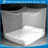 MOSQUITO NET with WHO certificate for relief supplies