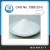 Import Mould Releasing Agent Calcium Stearate Manufacturer For Food Additive from China