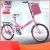 Import Mountainbike folding accessories bike frame classic used  bicycle seat post rear rack spare parts chain bicycle for adult from China