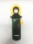 Import MS2010B - High Sensitivity AC Leakage Clamp Meter from China