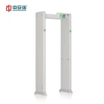 Multi-Zone High Sensitivity LED Light Bars Sound and Light Alarm Metal Detector