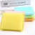 Import Multicolored grip kitchen cleaning sponge promotion magic sponge from China