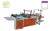 Import Multifunctional Computer Cloth side sealing cutting bag making machine from China