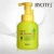 Import Natural baby care for shampoo and body wash from China
