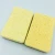 Import Natural Coconut Sisal Fiber Kitchen Scrub Cleaning Cellulose Sponge Scrubber Sponge Scouring Dish Pads from China