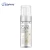 Import Natural organic mild moisturizing OEM deep cleansing anti acne face wash Facial Foam Cleanser from China