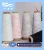 Import Ne30/1 semi cotton combed blended polyester yarn for knitting from China