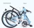 NEW aluminum  20 inch with basket  folding bicycles single speed city bike folding bike