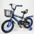 Import New Arrival Kids Bikes Small Cycle Bicycle Child Children Bicycle from China