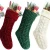 Import New christmas decorations knitted Christmas stockings woolen socks children&#39;s gift bag from China