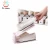 Import New design cheap adjustable double folding plastic shoe rack from China