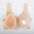 Import New Design Silicone breast forms For Men CD from China