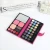 Import New Full Function 1 Set All Makeup Cosmetic Set Mixing Kit Box Women Stage Makeup Supplies Professional from China