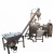 Import New PLC system pepper powder protein packing machine from China