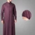 Import New Style Men Shirt Design Middle East Ethnic Region Islamic Clothing Type Abaya Muslim Men Jubah Thobe/Thawb Clothing from China