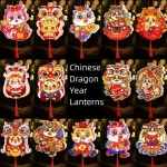 New Year Lantern Childrens Toy Handmade DIY Spring Festival Dragon Year Ancient Style Lantern New Year Dragon Lantern