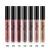 Import Newest Nature Nude Color Gold Lipstick Makeup Matte Non-marking Non-stick Lip Gloss from China