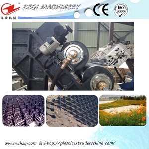 Newly-developed HDPE geocell sheet production line / plastic geogrid production line