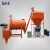 Import Nice Quality simple mixer for dry mortar tile adhesive dry mix mortar plant from China