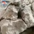 Import Non explosive rock breaking chemicals expansive mortar mortar expansive from China