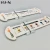 Import Nursing Professional Pvc Flexible Plastic Medical Pain Score Scale Ruler from China