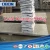 Import OBON Waterproof Eps Cement Sandwich Pannel, Guangzhou Reinforced Eps Sandwich Panel. from China