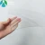 Import OCAN Multiple Extrusion Fireproof rigid clear  plastic film roll pvc sheet from China
