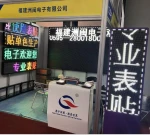 OEM CUSTOMIZED outdoor electronics digital led billboard  street advertising  led display